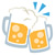 couple of beers emoji - File:Emojione 1F37B.svg -  This file is licensed under the Creative Commons Attribution-Share Alike 4.0 International